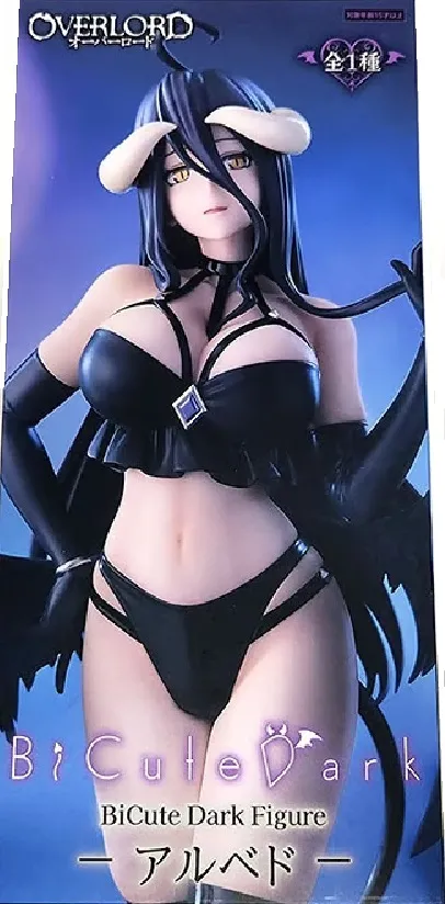 OVERLORD DARK PVC STATUE ALBEDO 26 CM